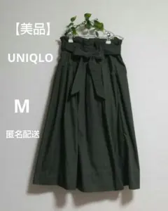 【️美品】ユニクロ ハイウエスト ベルテッドフレアミディスカートリボン M