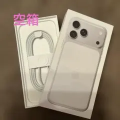 iPhone17ProMax 空箱　A3525