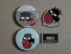 yurinan ゆうりんあん　バッドばつ丸　缶バッジ　アクスタセット