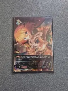 Item thumbnail for item 58c14ede-cad2-4940-a291-c3fafa5142e8