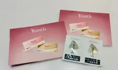 Yunth 美容液＆ヘアケア サンプルセット