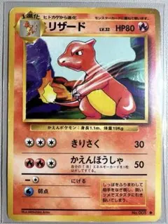 Item thumbnail for item 3449fe5e-2c01-4673-85f7-f41df0ec7cea