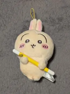 ちいかわ うさぎ マスコット ぬいぐるみ