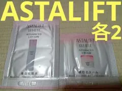ASTALIFT アスタリフト ホワイト アドバンスローション・クリーム セット