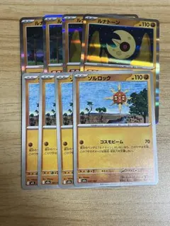 Item thumbnail for item a25ed190-aff7-405d-a10a-d75cfd123896