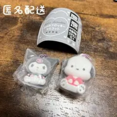 ふわわフロッキーマスコット ガチャ