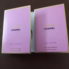 CHANEL CHANCE Eau Tendre 2本セット