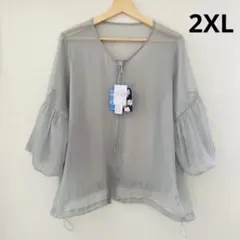 しまむら 大きいサイズ 大胸 ぽっちゃり ラメシアーブルゾン 2XL 3Lのサムネイル