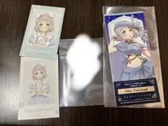 学マス 葛城リーリヤセット