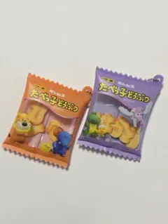 たべっ子どうぶつ THE MOVIE シャカシャカチャーム たべっこどうぶつ