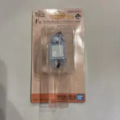 くまのプーさん　一番くじ　イーヨー　ちらりんフレンズ　ミニフィギュア