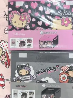 ハローキティ 圧縮できるトラベル収納ケースMとSサイズ4点セット