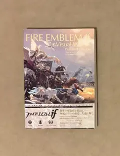 2026年最新】ファイアーエムブレムif ビジュアル資料集の人気アイテム