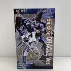 Item thumbnail for item ba8591aa-7e1e-4e3d-8f87-27c939d8a154