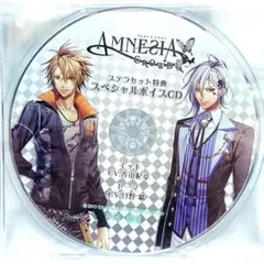 2025年最新】AMNESIA アムネシア 冥土の羊の人気アイテム - メルカリ