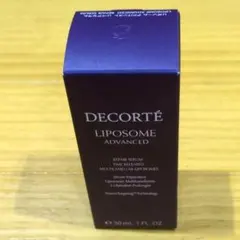 2025年最新】リポソームの人気アイテム - メルカリ