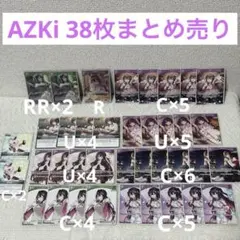 2026年最新】ホロカまとめ売りの人気アイテム - メルカリ