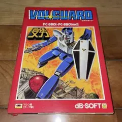 2026年最新】PC8801の人気アイテム - メルカリ