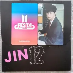 カプセルアルバム ジン JIN トレカ特典 BTS FESTA2025 フェスタ