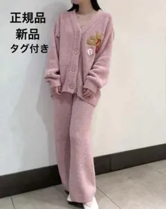 99.gelato pique/ジェラートピケ/ベビモコベアさがらカーデとパンツ