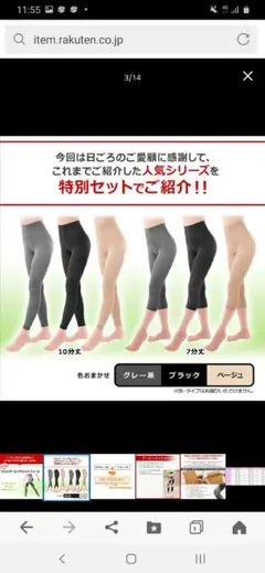 Item thumbnail for item dbeb22c1-2be1-4759-867d-8fd47127a6a0