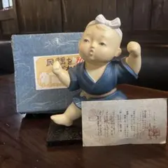 博多人形 ソーラン節 郷土玩具のサムネイル