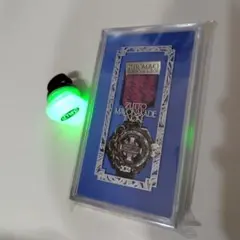 Item thumbnail for item 43d5e17f-5a13-4d1b-91ec-2de1d0ebd3a5