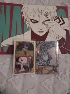 NARUTO アートカードコレクション 我愛羅