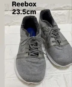 Reebok リーボック サプライトSP 23.5cm グレー メモリーテック