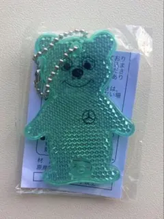 メルセデス・ベンツ クマ型 リフレクターキーホルダー 反射板