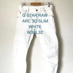 大人気 早い者勝ち G-STAR RAW ジースターロゥ バナナジーンズ 白