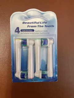 【4本セット】Braun Oral B ブラウン オーラルB 対応 替えブラシ