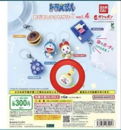 Item thumbnail for item 83cec81d-7247-49fb-bf62-f77ddaa0f99a