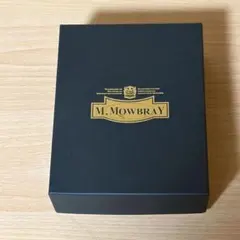 未使用 M.MOWBRAY スターターセット BK モゥブレィ シュークリーム