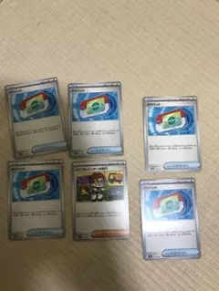 ポケモンカード