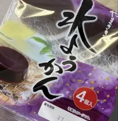 水羊羹　4個入り　１袋　ヤマザキ水ようかんのサムネイル