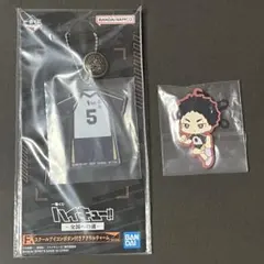 ハイキュー 一番くじ 赤葦 F賞 H賞