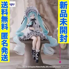 初音ミク　ぬーどるストッパーフィギュア　ヴィンテージドール