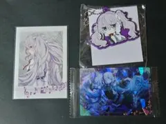 匿名配送　プロジェクトセカイ　初音ミク