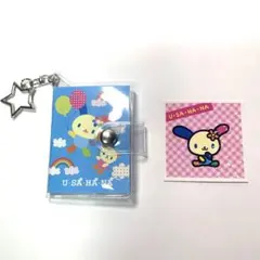 ウサハナ　シールブックキーホルダー　シール　シール帳　ウサハナキャラクターグッズ