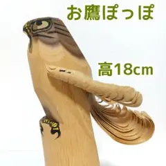2025年最新】山形県こけしの人気アイテム - メルカリ