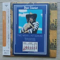 DAVE COUSINS Two Weeks Last Summer CD