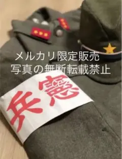 日本軍 明治陸軍 兵用肩章 連隊番号27 複製品 ウール製 - メルカリ