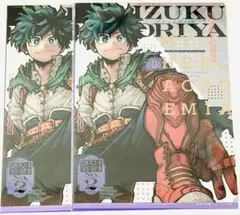 僕のヒーローアカデミア　最強ジャンプ　クリアファイル　盗賊　緑谷出久　デク