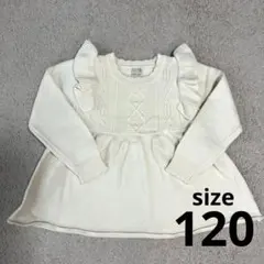 UN@GI様 リクエスト 2点 まとめ商品