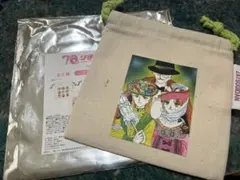 【新品】3COINS りぼんコラボ 巾着 ルナティック雑技団