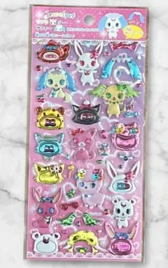 2026年最新】ジュエルペット シールの人気アイテム - メルカリ