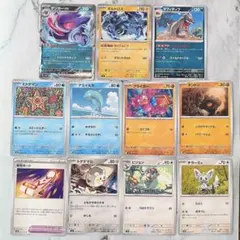 ゲンガー 4枚セット まとめ売り ポケカ ポケモンカード ポケモン