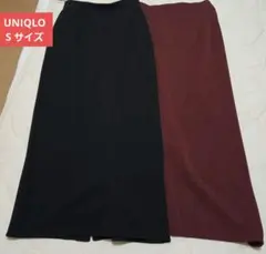 【美品】UNIQLO　ストレッチダブルフェイスロングスカート(2枚)