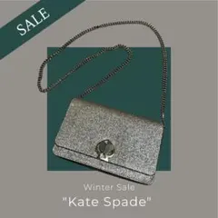 kate spade‼️キラキラショルダーバック‼️パーティーに